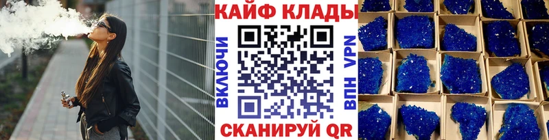 Хочу наркоту Миасс Cocaine  Меф  Конопля 