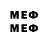 Марки 25I-NBOMe 1500мкг FABLE77IshHere,i agree