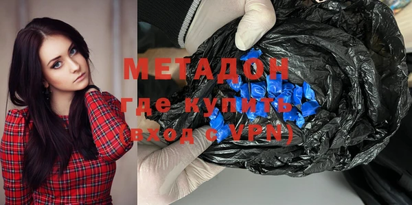 трава Алзамай