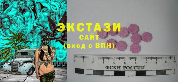 шишки Алексин